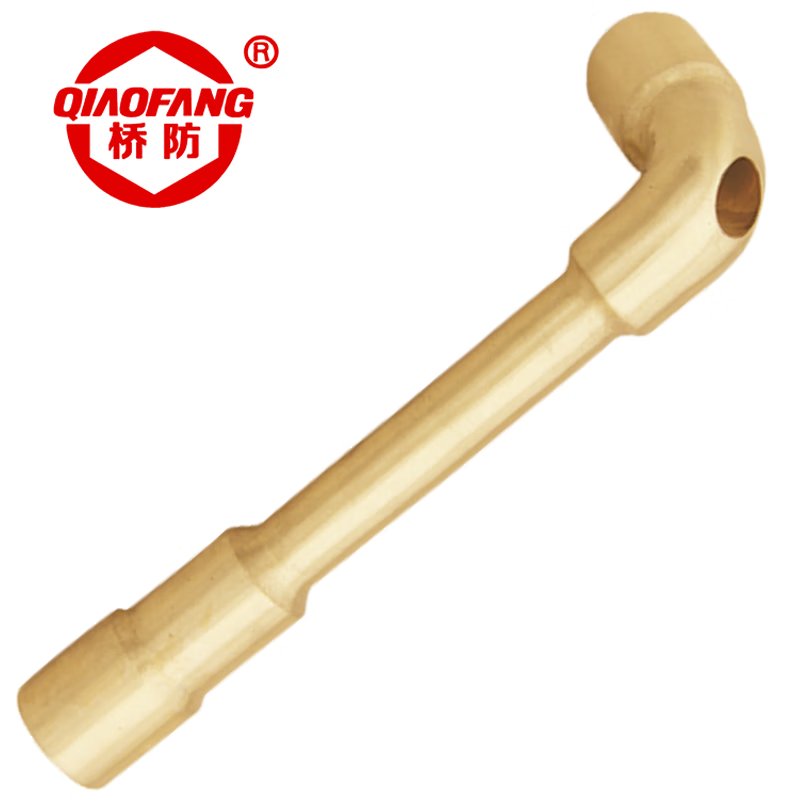 天津桥防/CNFB 防爆L型双头套筒扳手 ALT8122A-8