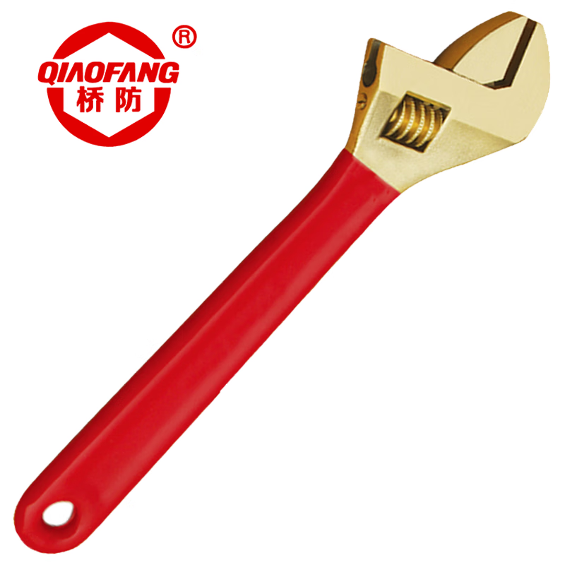 天津桥防/CNFB 防爆活扳手 ALT8125A-1002