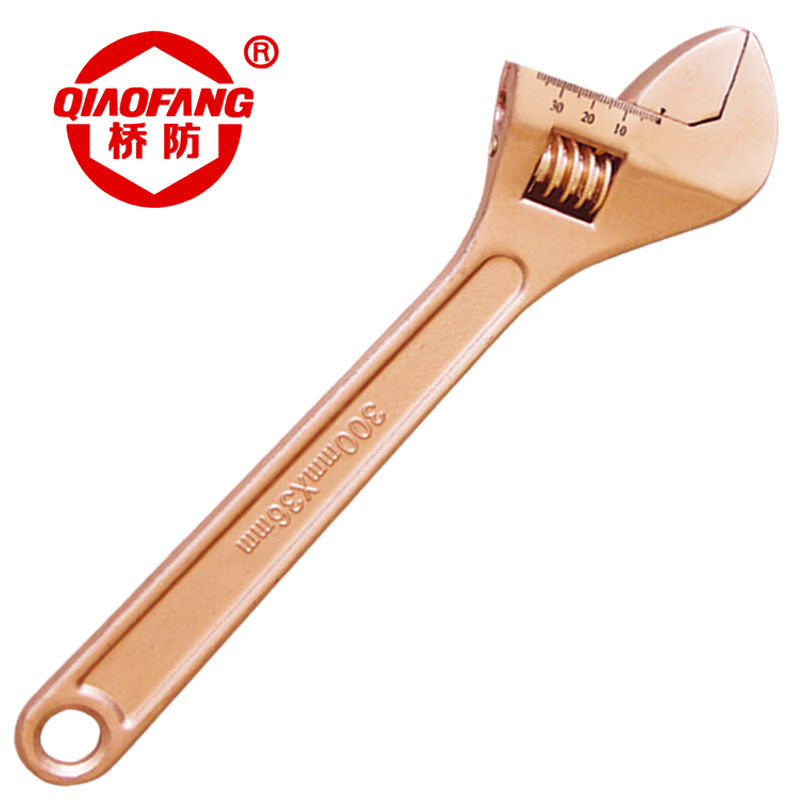 天津桥防/CNFB 防爆活扳手(带刻度) ALT8125C-1012