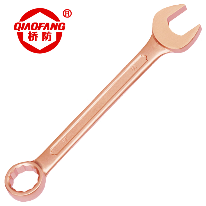 天津桥防/CNFB 防爆呆梅两用扳手(德标DIN3113) ALT8135-26