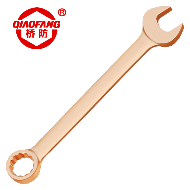 天津桥防/CNFB 防爆呆梅两用扳手 ALT8136-21