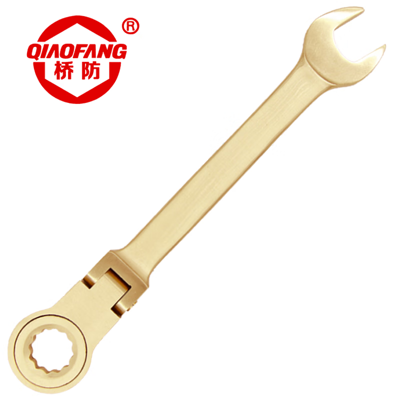 天津桥防/CNFB 防爆呆梅两用扳手 ALT8136B-14