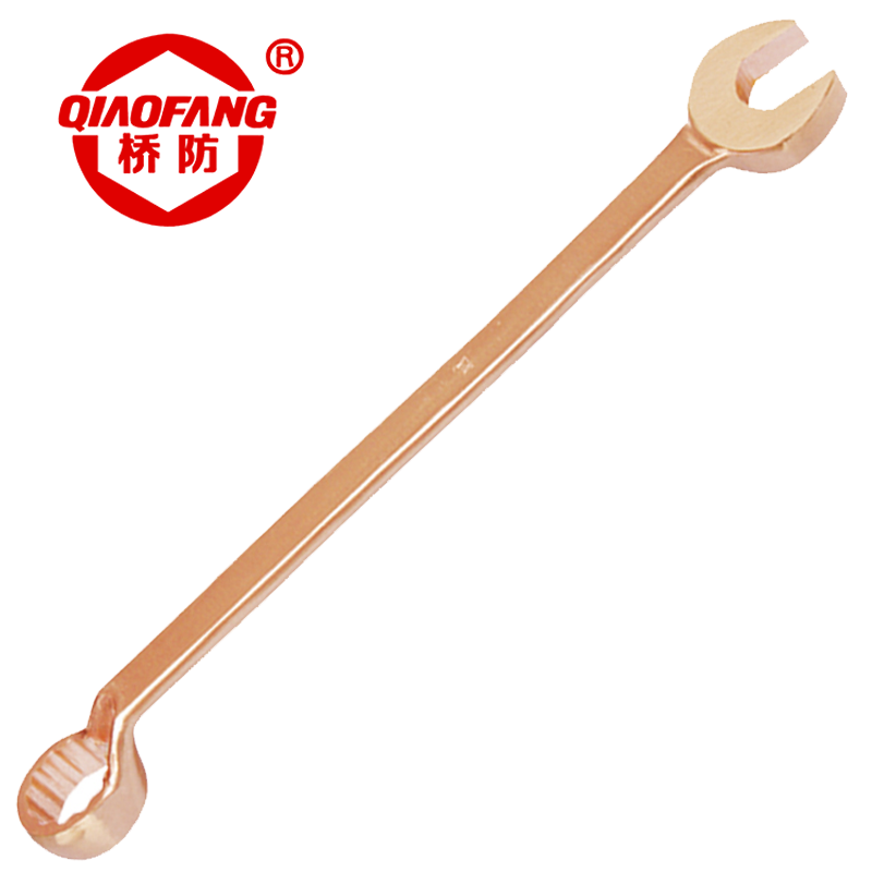 天津桥防/CNFB 防爆高颈呆梅两用扳手 ALT8137-17