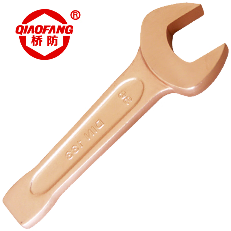 天津桥防/CNFB 防爆敲击呆扳手（德标DIN133) ALT8141-18