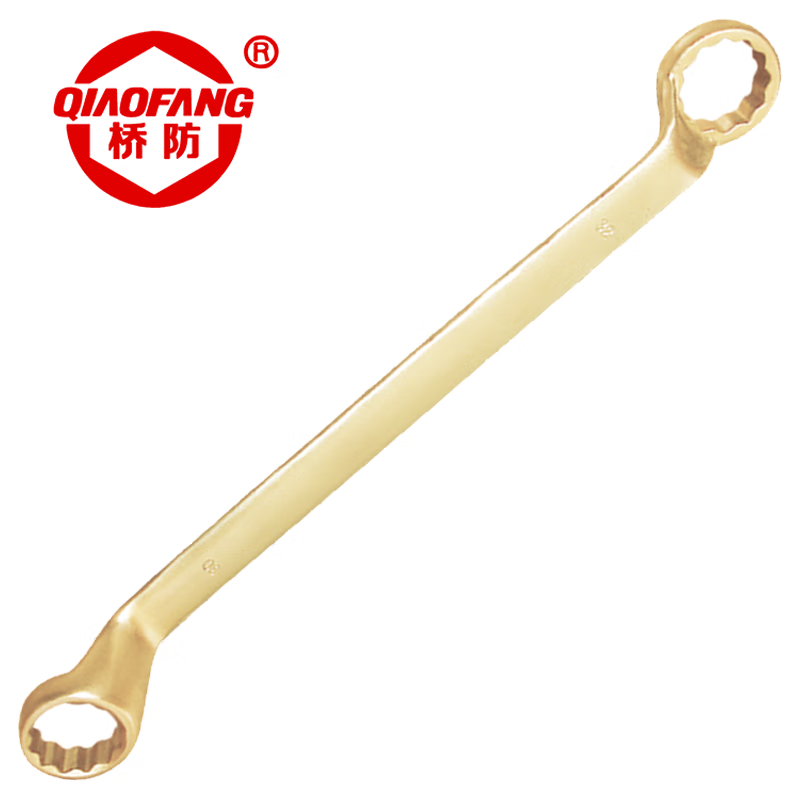 天津桥防/CNFB 防爆双头梅花扳手（德标DIN838) ALT8151A-2224