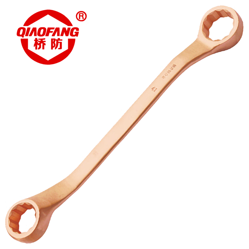 天津桥防/CNFB 防爆美式双头梅花扳手 ALT8152-3436