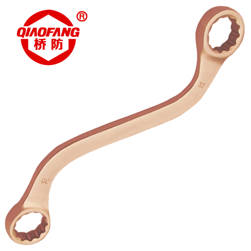 天津桥防/CNFB 防爆S型双头梅花扳手 ALT8152A-3032