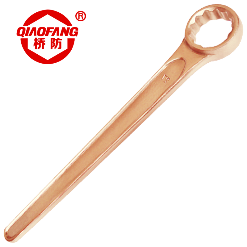 天津桥防/CNFB 防爆直柄单头梅花扳手 ALT8156-38