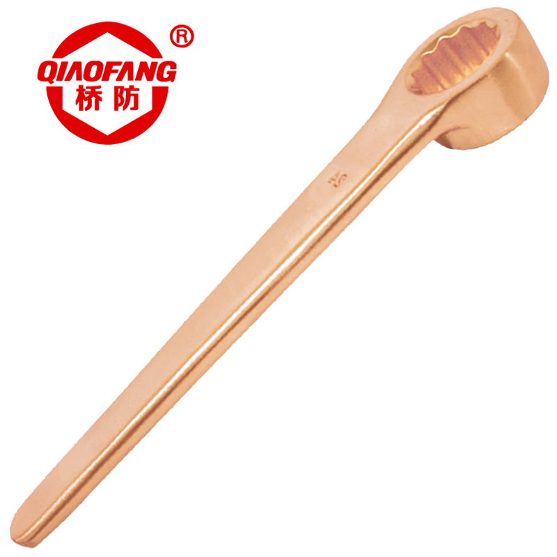 天津桥防/CNFB 防爆凸形单头梅花扳手 ALT8159-34