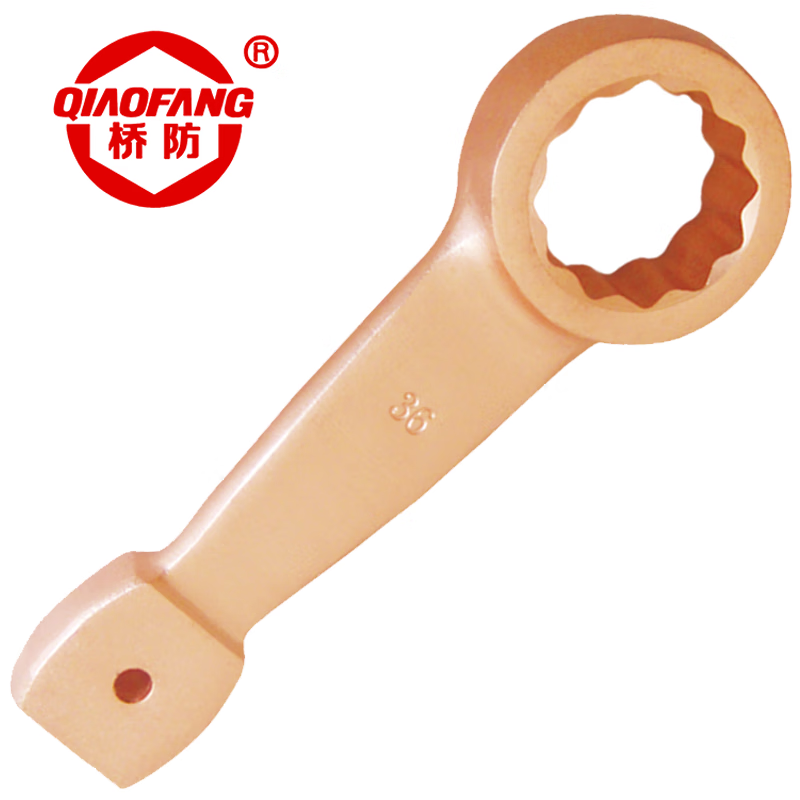 天津桥防/CNFB 防爆敲击梅花扳手 ALT8160A-110