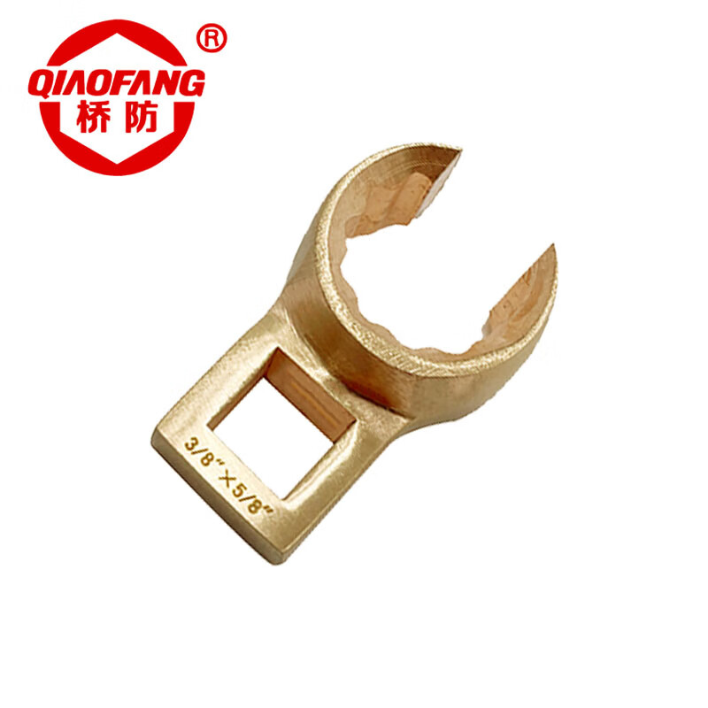 天津桥防/CNFB 3/8防爆角座梅花扳手 ALT8164B-1010