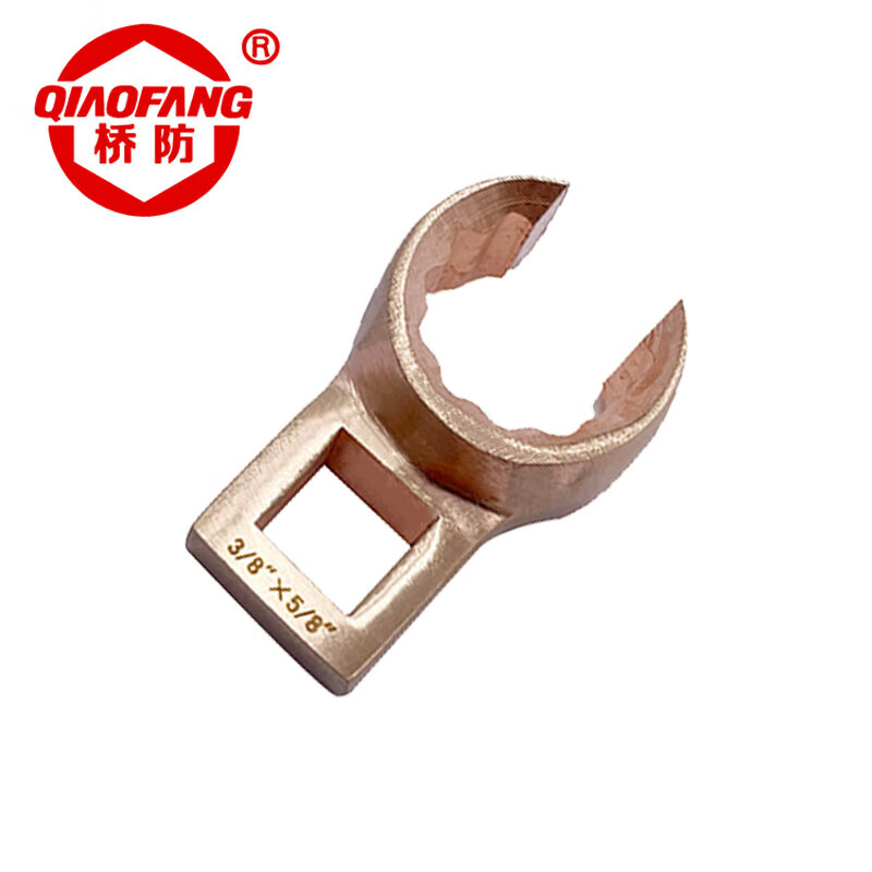 天津桥防/CNFB 1/2防爆角座梅花扳手 ALT8164B-1026