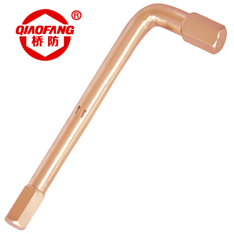 天津桥防/CNFB 防爆内六角扳手 ALT8166-22