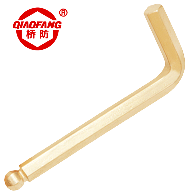 天津桥防/CNFB 防爆球头内六角扳手 ALT8167A-2