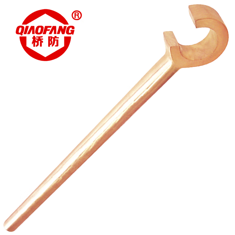 天津桥防/CNFB 防爆重型C型扳手 ALT8170-1002