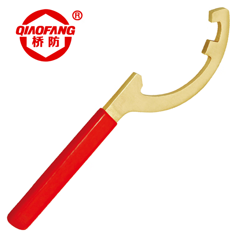 天津桥防/CNFB 防爆勾扳手 ALT8173A-1002