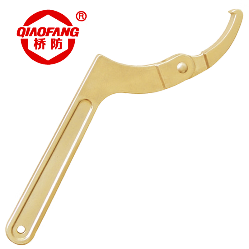 天津桥防/CNFB 防爆可调勾扳手 ALT8173B-1002