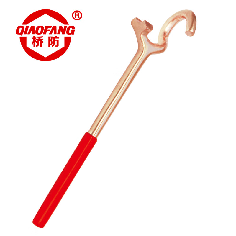 天津桥防/CNFB 防爆带爪阀门扳手 ALT8176B-1004