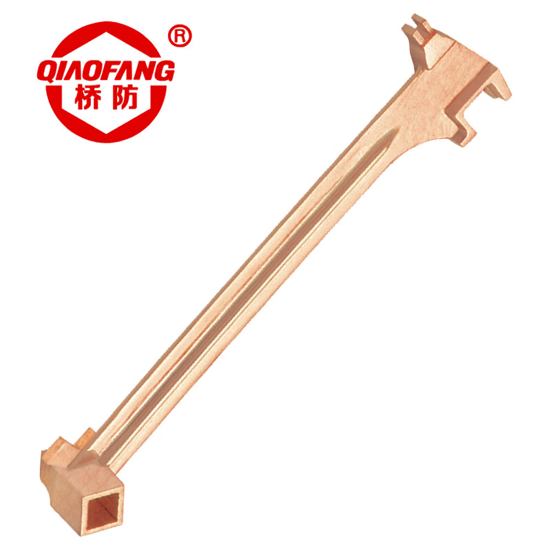 天津桥防/CNFB 防爆多用开桶扳手 ALT8179-1002