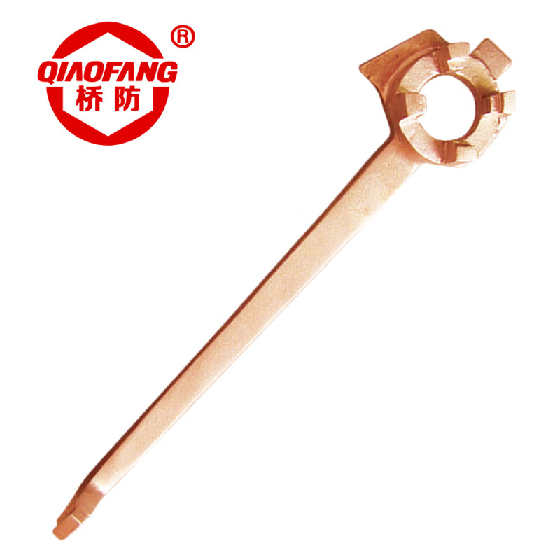 天津桥防/CNFB 防爆多用开桶扳手 ALT8179A-1002