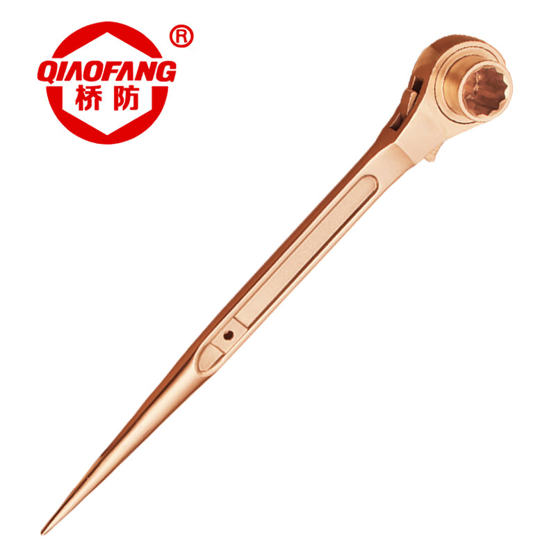 天津桥防/CNFB 防爆双面撬棒棘轮扳手 ALT8180A-3032
