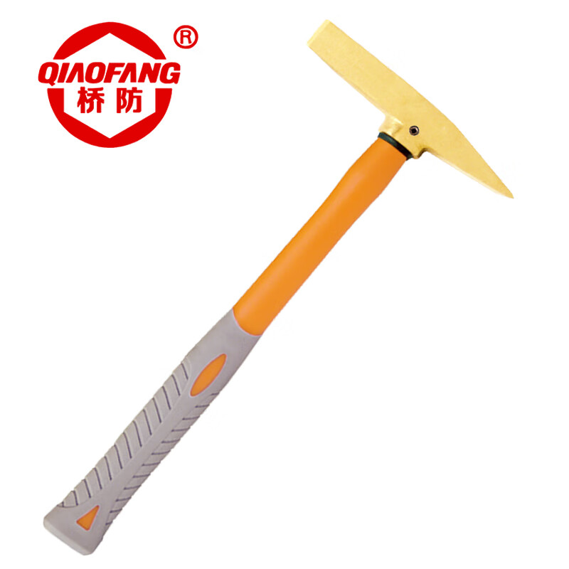 天津桥防/CNFB 防爆装柄除锈锤 ALT8190-1002