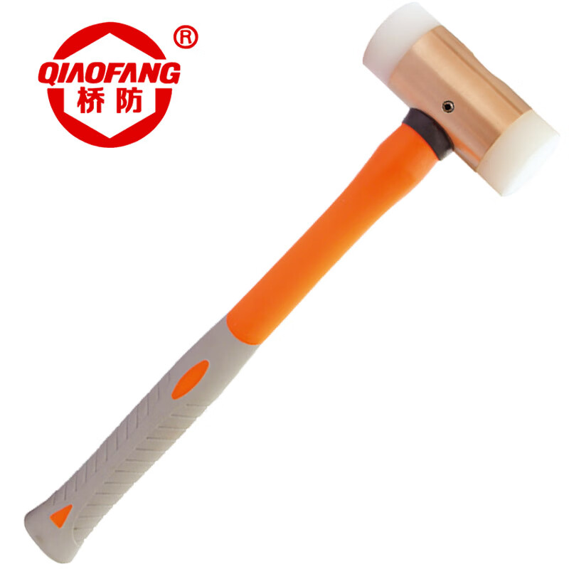 天津桥防/CNFB 防爆尼龙锤 ALT8191E-1002