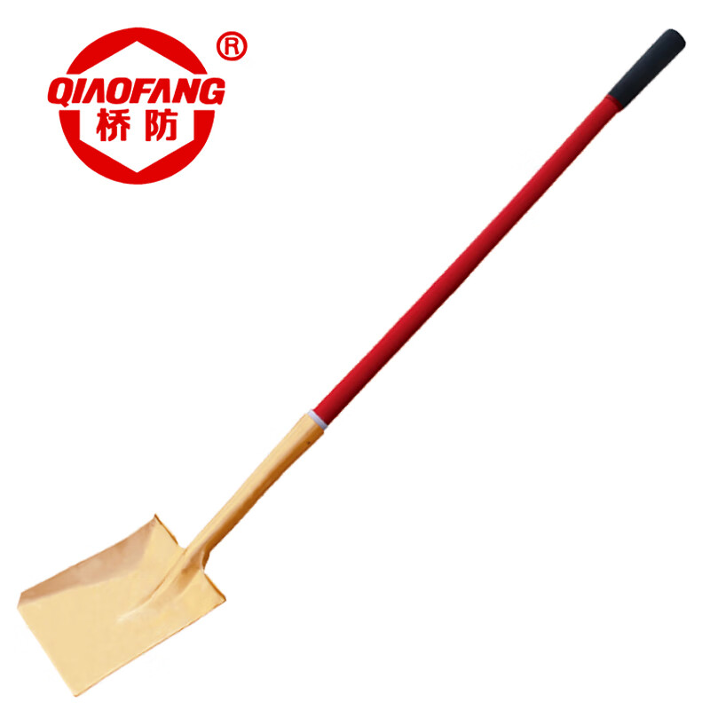 天津桥防/CNFB 防爆欧式长柄大方锨 ALT8198B-1002