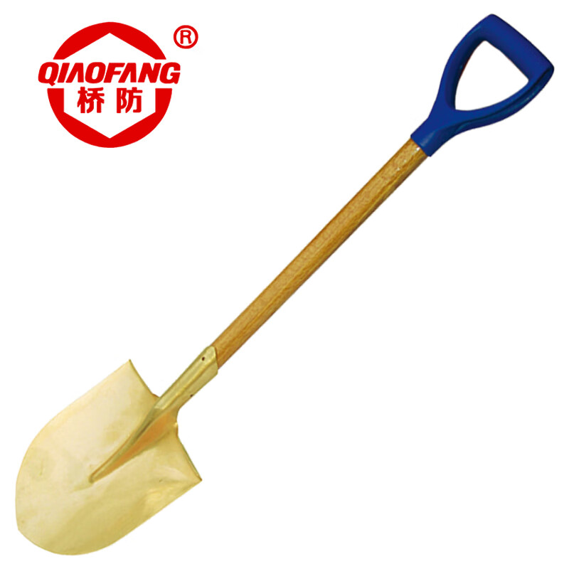 天津桥防/CNFB 防爆日式小尖锨 ALT8200A-1002