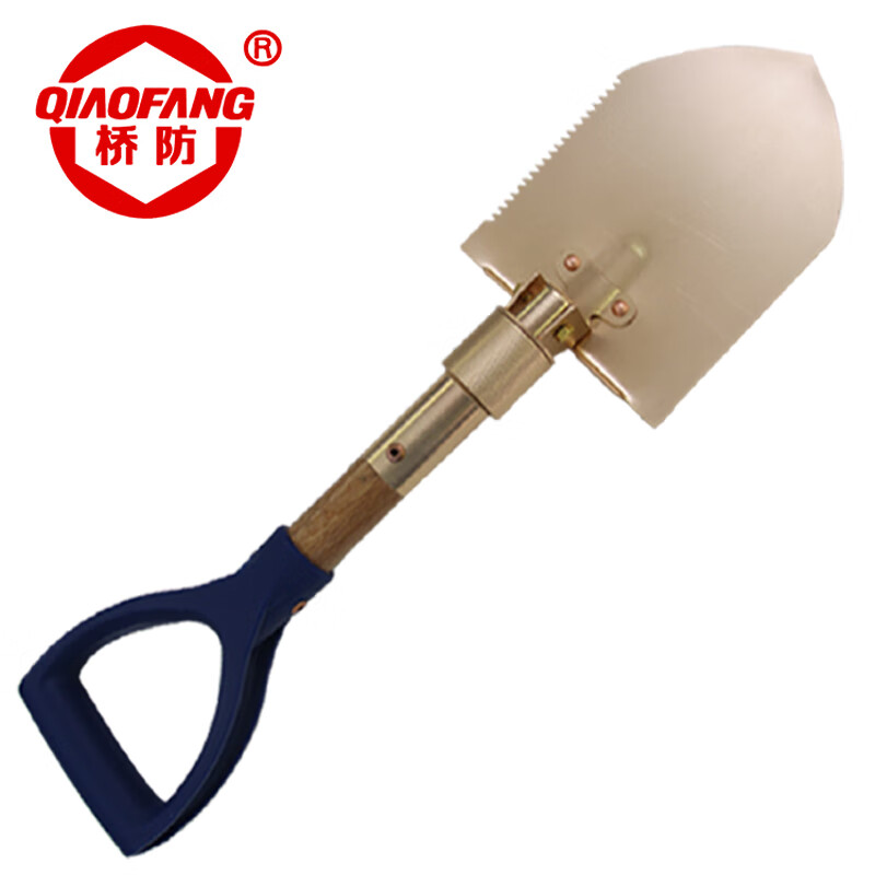 天津桥防/CNFB 防爆军工锨 ALT8201C-1002