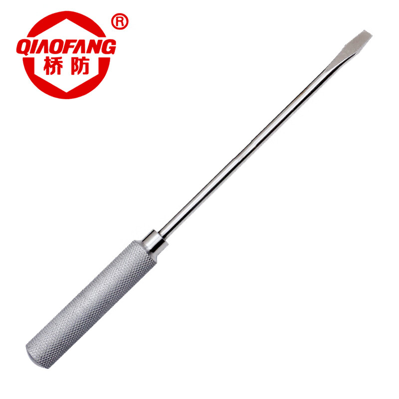 天津桥防/CNFB 防爆泥子刀 ALT8203-1006