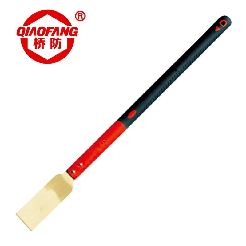 天津桥防/CNFB 防爆塑柄除锈刀 ALT8205A-1002