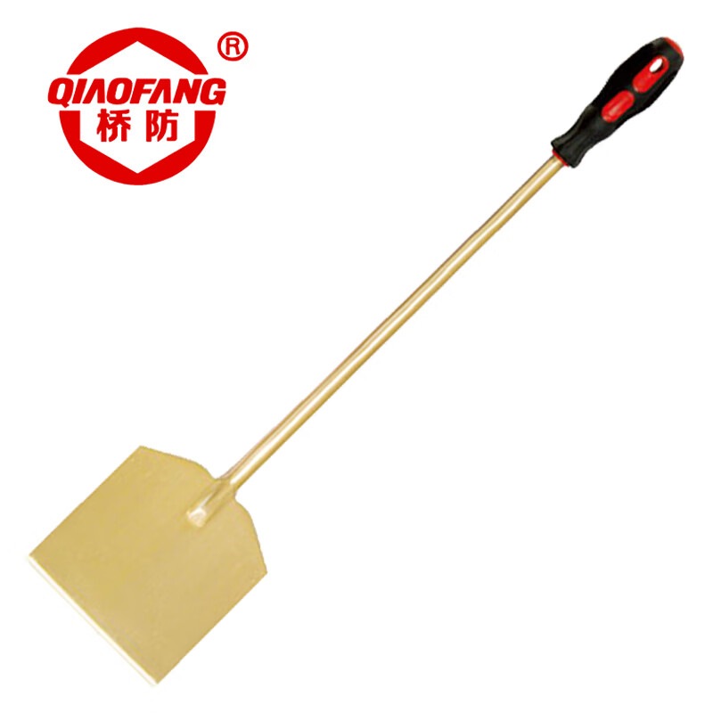 天津桥防/CNFB 防爆方头除锈刀 ALT8212A-1002