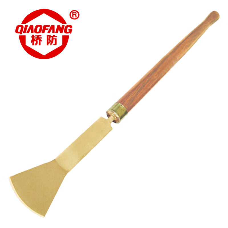 天津桥防/CNFB 防爆圆弧除锈刀 ALT8212B-1002