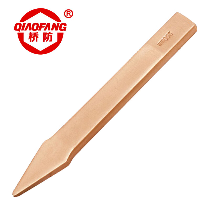 天津桥防/CNFB 防爆平尖铲 ALT8225A-1002