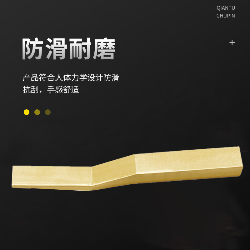 天津桥防/CNFB 防爆水泥弯铲 ALT8234-1002