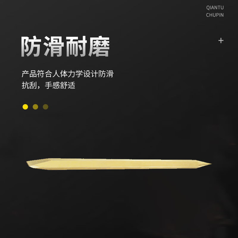 天津桥防/CNFB 防爆水泥铲 ALT8234A-1002