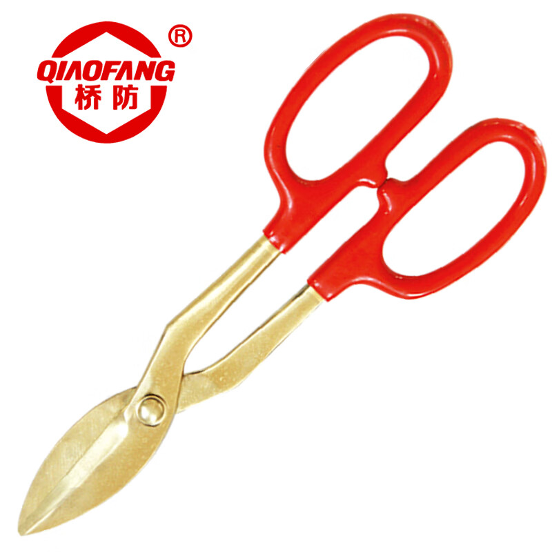 天津桥防/CNFB 防爆铁皮剪刀 ALT8244-1002