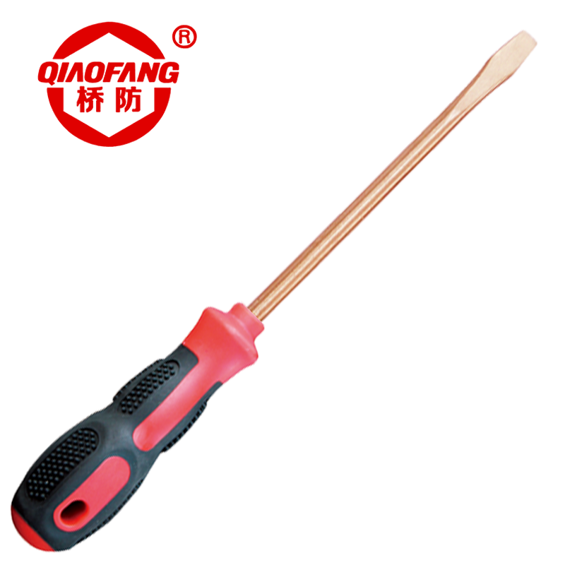 天津桥防/CNFB 防爆一字螺丝刀 ALT8260-1028