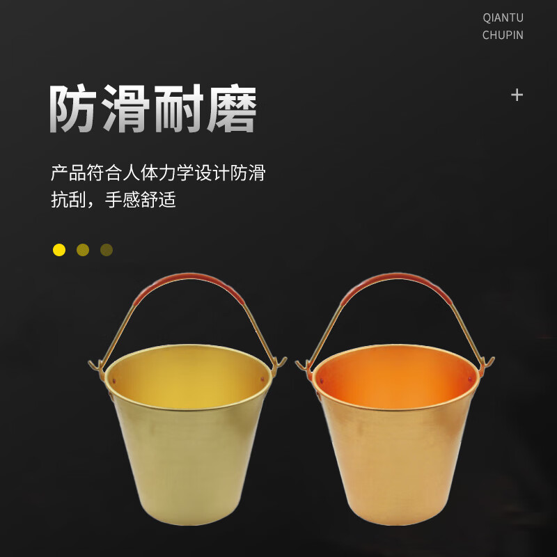 天津桥防/CNFB 防爆旋压无缝消防桶 ALT8281D-1004