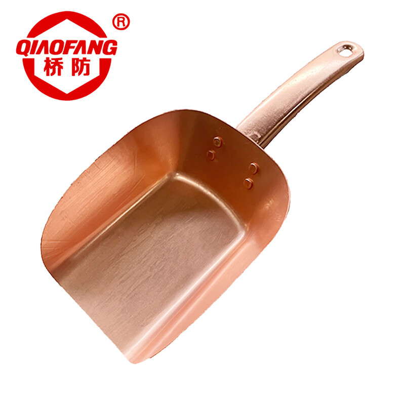 天津桥防/CNFB 防爆料铲 ALT8283E-1004