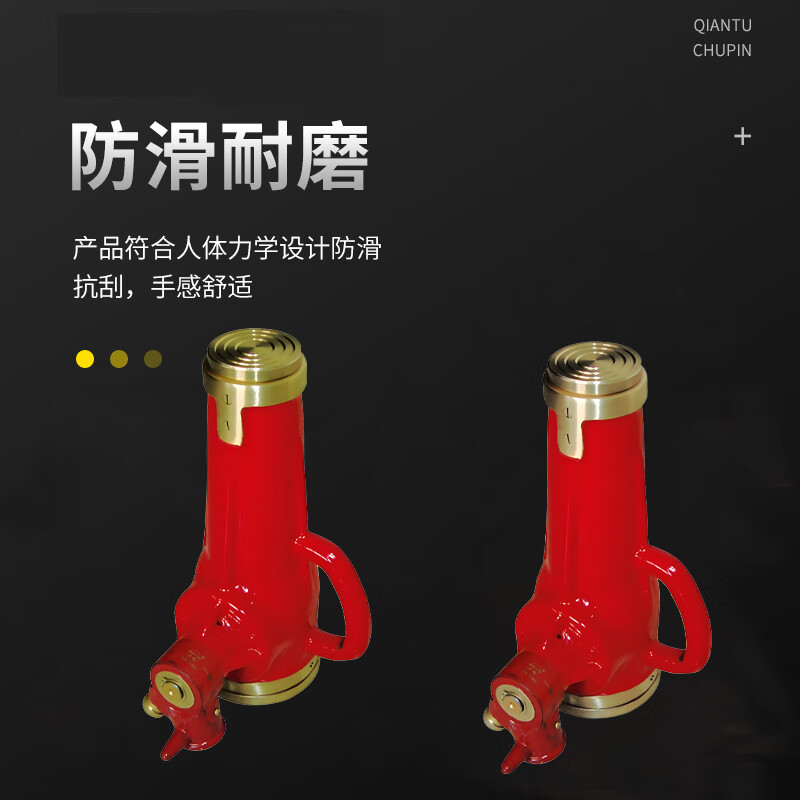 天津桥防/CNFB 防爆千斤顶 ALT8314-1004