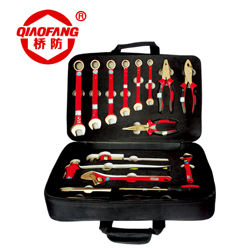 天津桥防/CNFB 防爆17件套组合套装工具 ALT8No.H