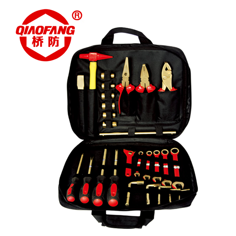 天津桥防/CNFB 防爆26件套电工组合套装工具 ALT8NO.I