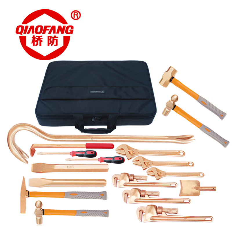 天津桥防/CNFB 防爆18件套组合套装工具 ALT8No.AA10-18