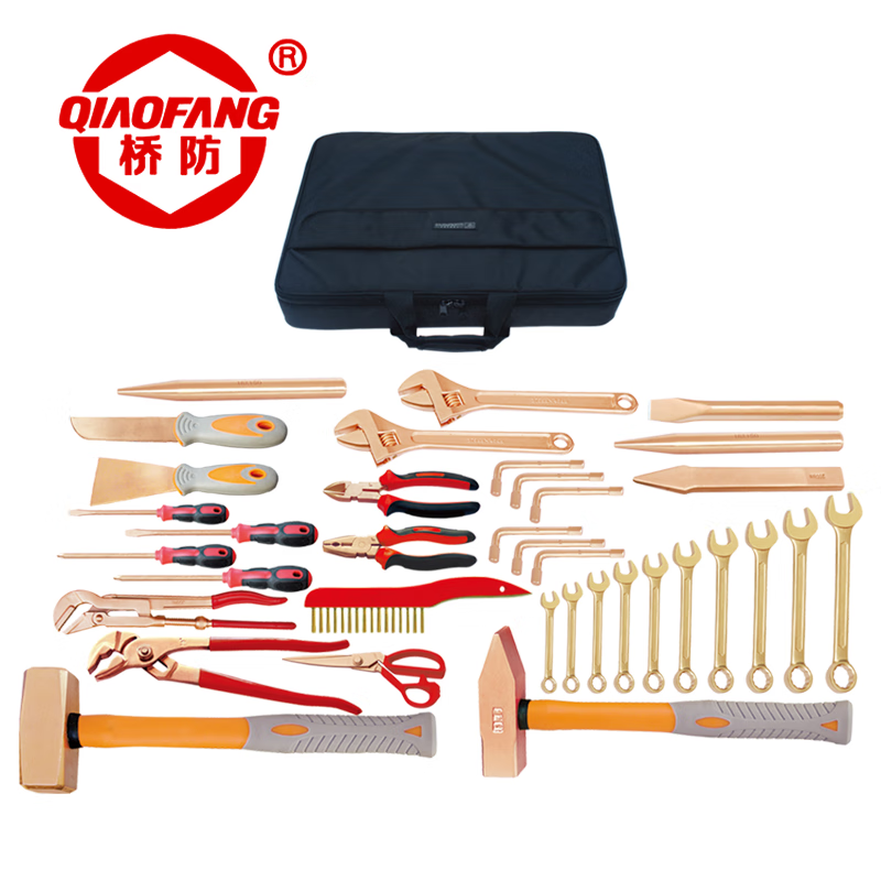 天津桥防/CNFB 防爆38件套组合套装工具 ALT8No.AA11-38