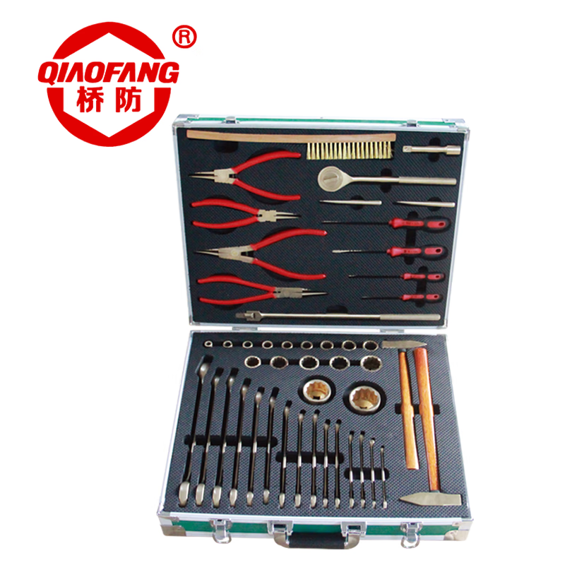 天津桥防/CNFB 防爆47件套组合套装工具 ALT8No.AA17-47