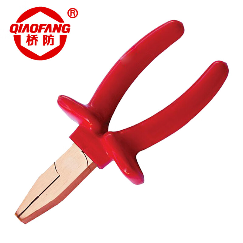 天津桥防/CNFB 防爆绝缘浸塑鸭嘴钳 BET86205A-1004