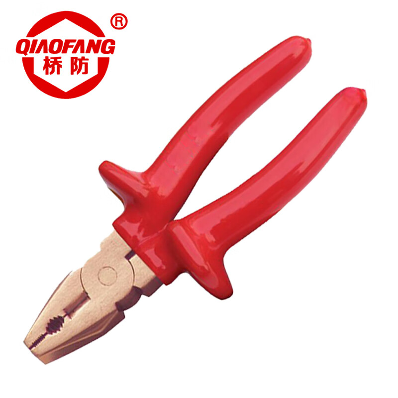 天津桥防/CNFB 防爆绝缘浸塑克丝钳 ALT86201A-1002