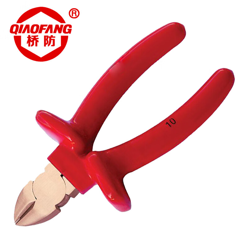 天津桥防/CNFB 防爆绝缘浸塑斜口钳 ALT86203A-1004